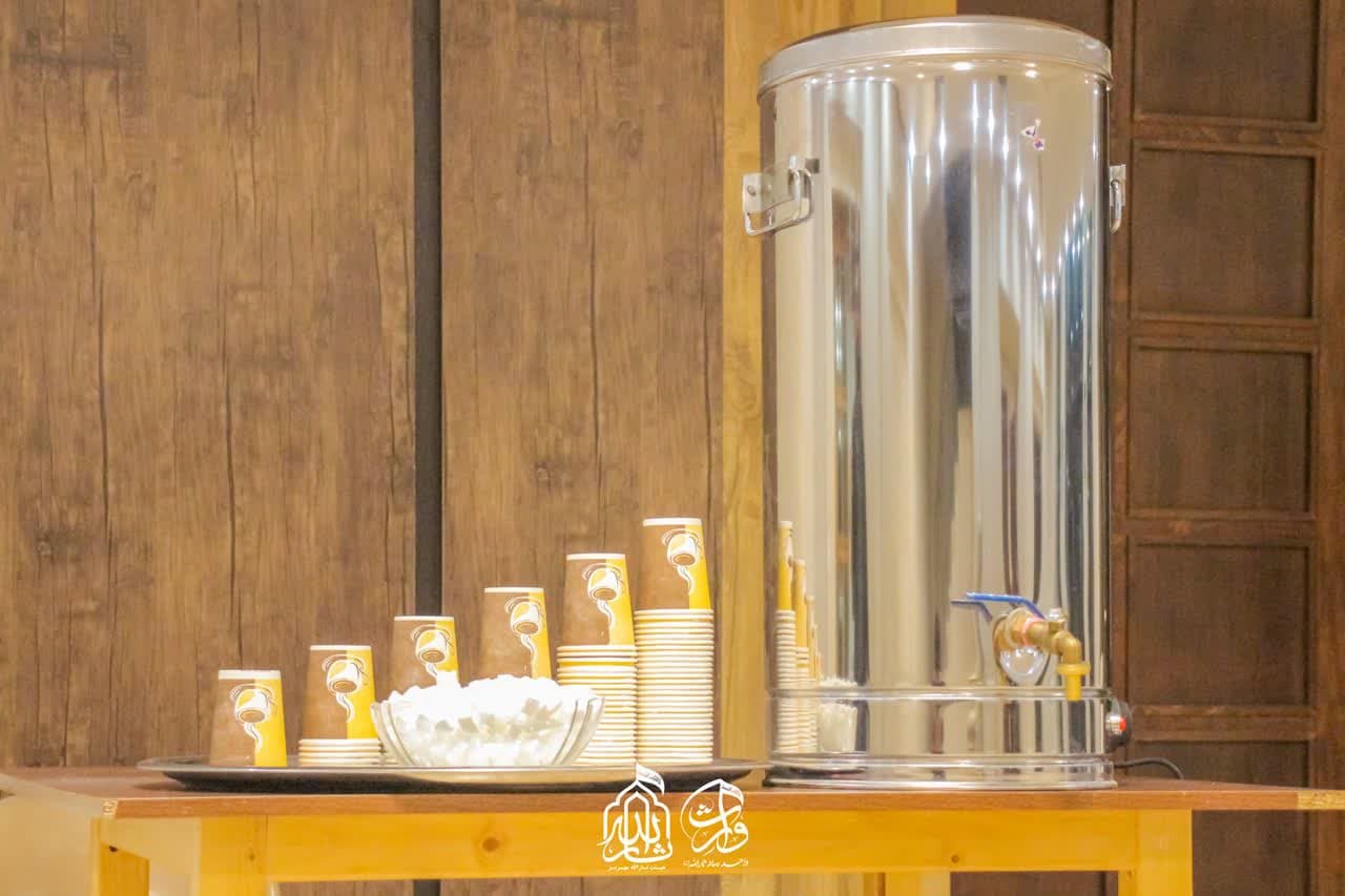 هیئت ثارالله مهریز
